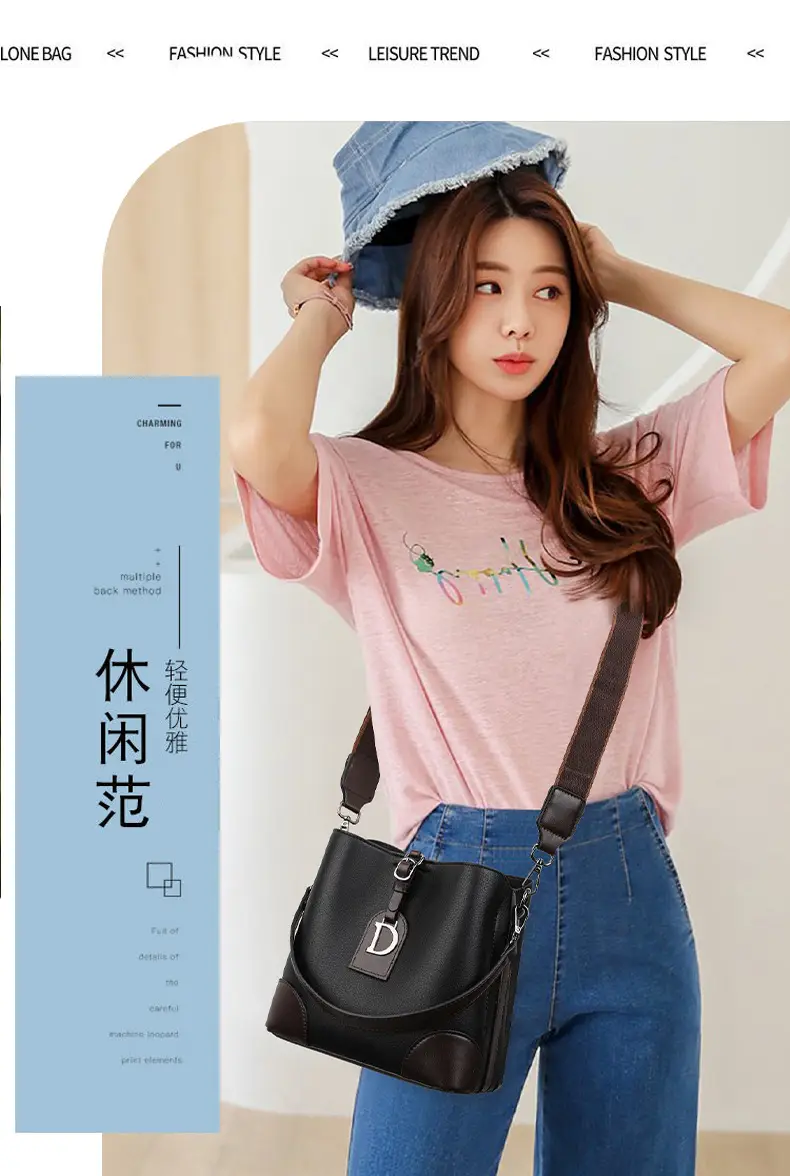 D-Logo Cross-Border Large Capacity Leather Bag — feature 3