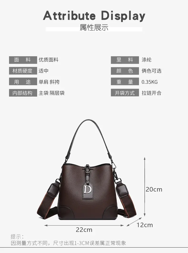 D-Logo Cross-Border Large Capacity Leather Bag — feature 4