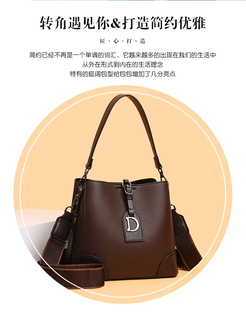 D-Logo Cross-Border Large Capacity Leather Bag — feature 5