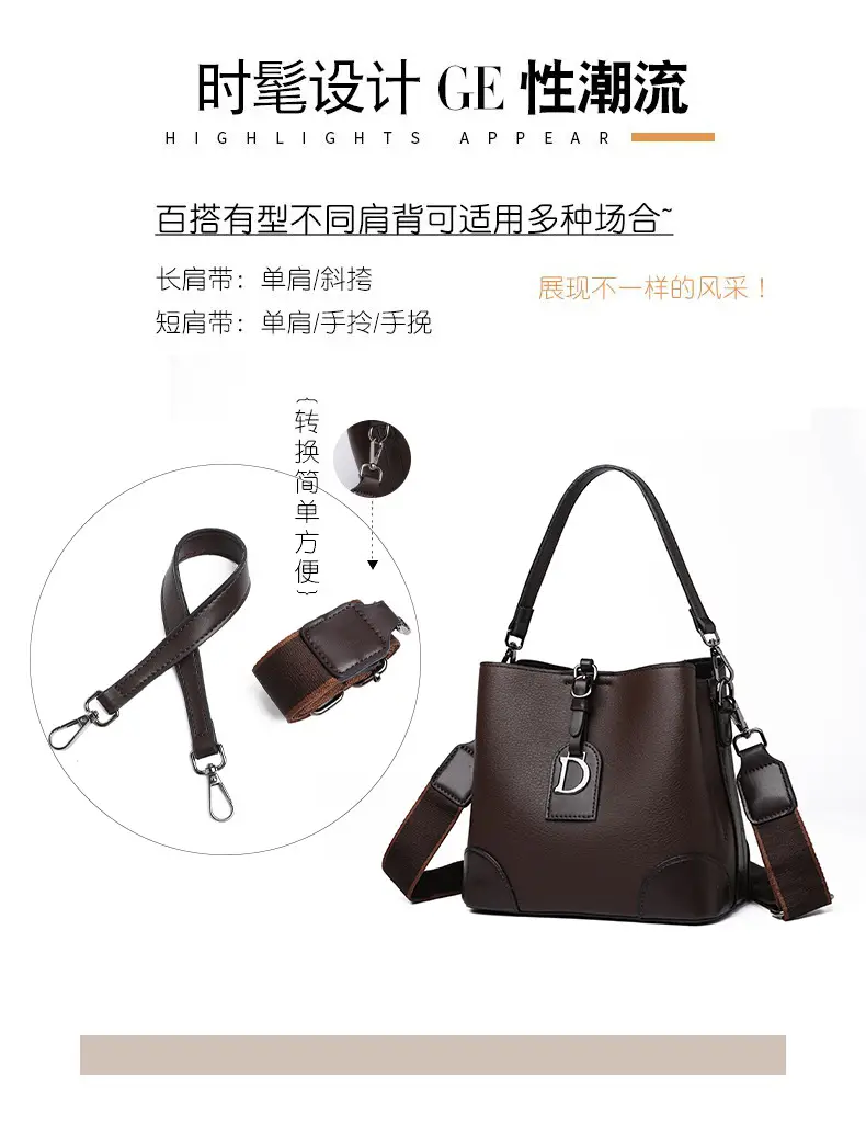 D-Logo Cross-Border Large Capacity Leather Bag — feature 7
