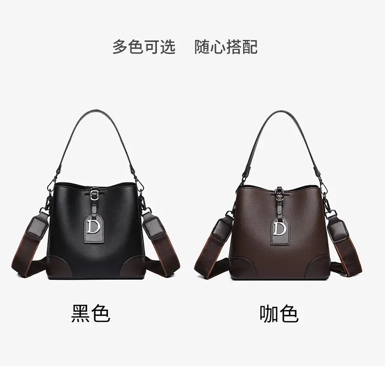 D-Logo Cross-Border Large Capacity Leather Bag — feature 8
