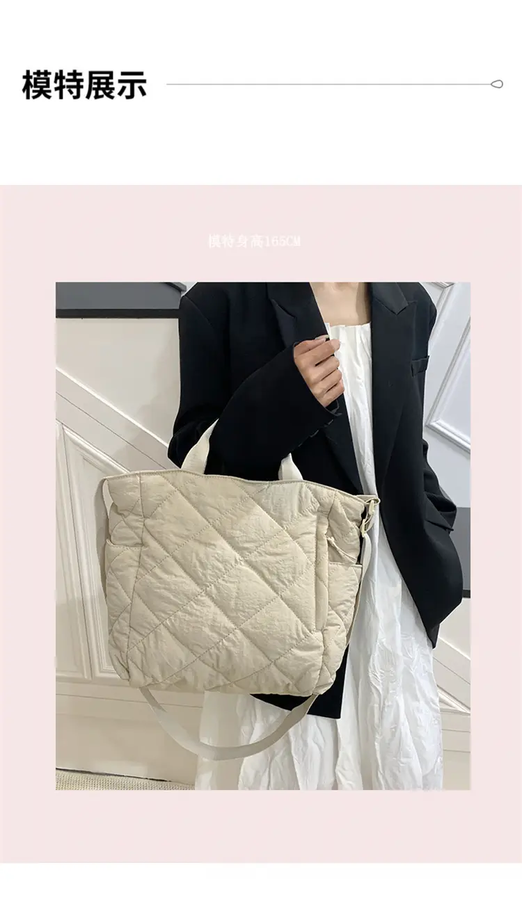 New Autumn Cotton Quilted Tote Bags Multi Color — feature 13