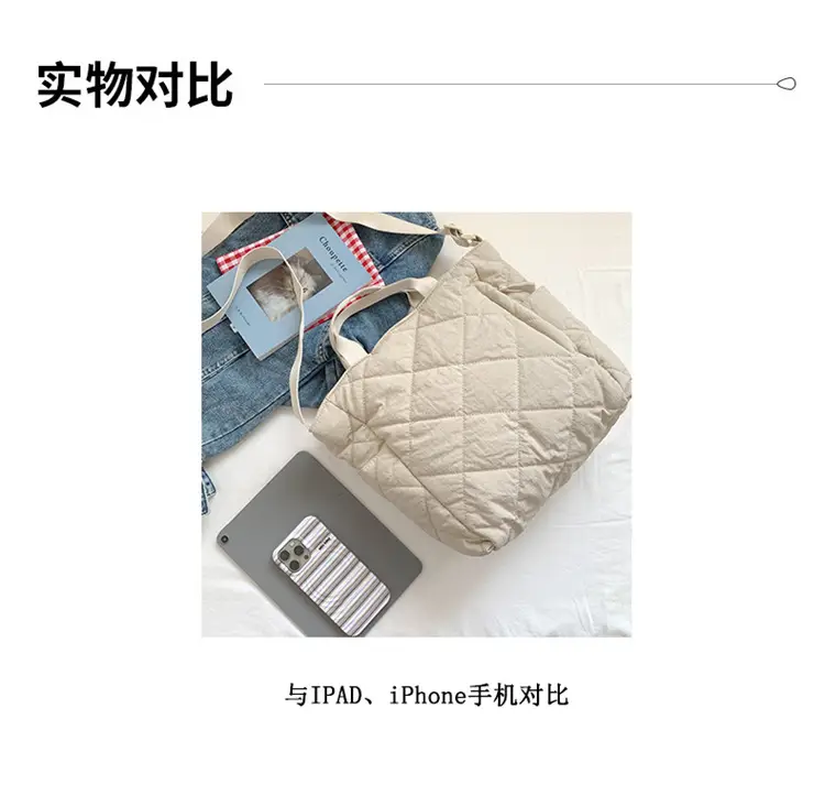 New Autumn Cotton Quilted Tote Bags Multi Color — feature 5