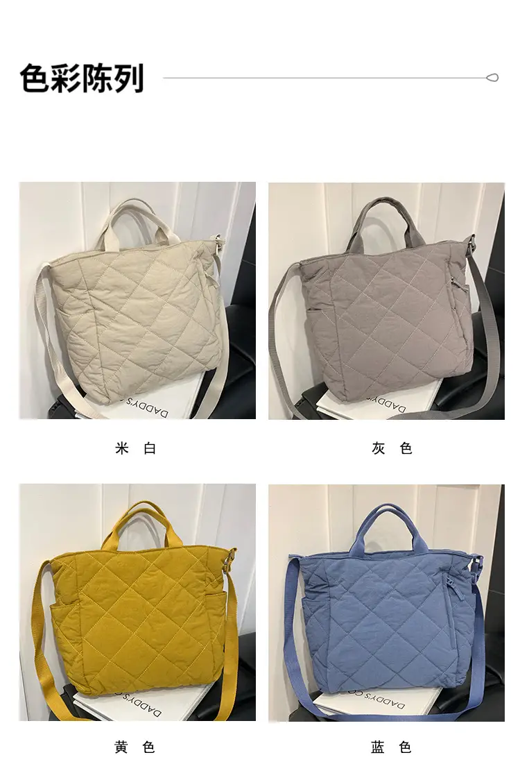 New Autumn Cotton Quilted Tote Bags Multi Color — feature 6