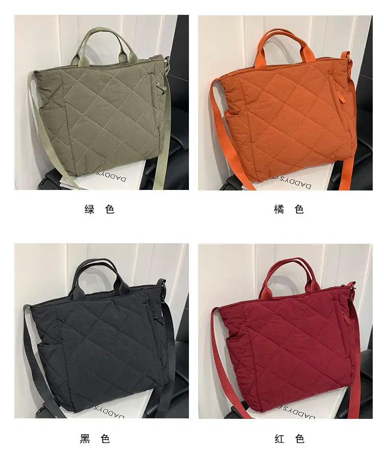 New Autumn Cotton Quilted Tote Bags Multi Color — feature 7