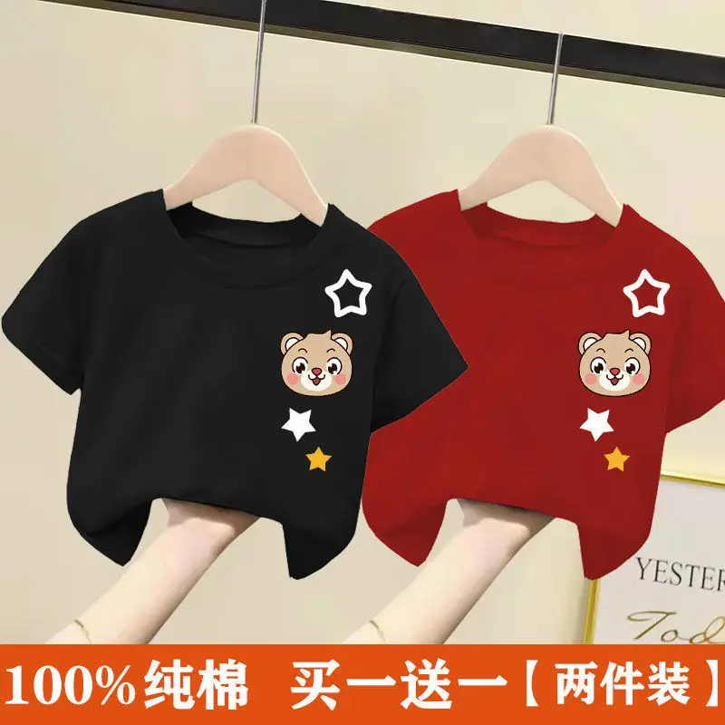 2024 Cotton Bear Print T-Shirts for Boys Girls Medium