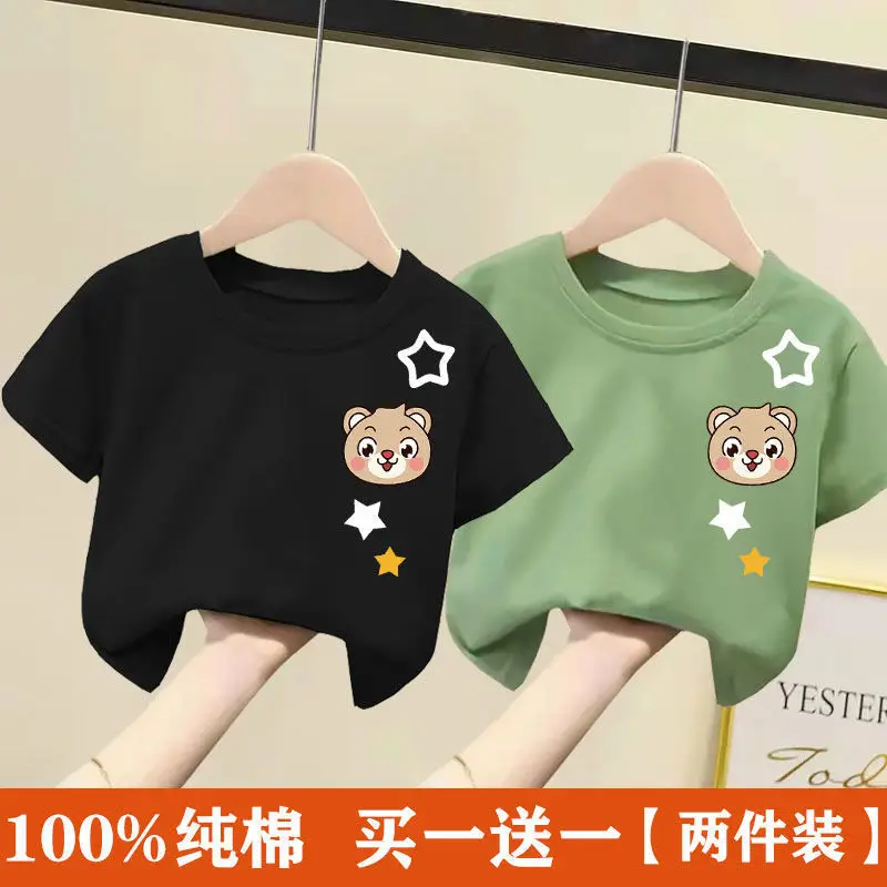 2024 Cotton Bear Print T-Shirts for Boys Girls Medium