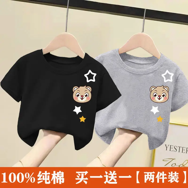 2024 Cotton Bear Print T-Shirts for Boys Girls Medium