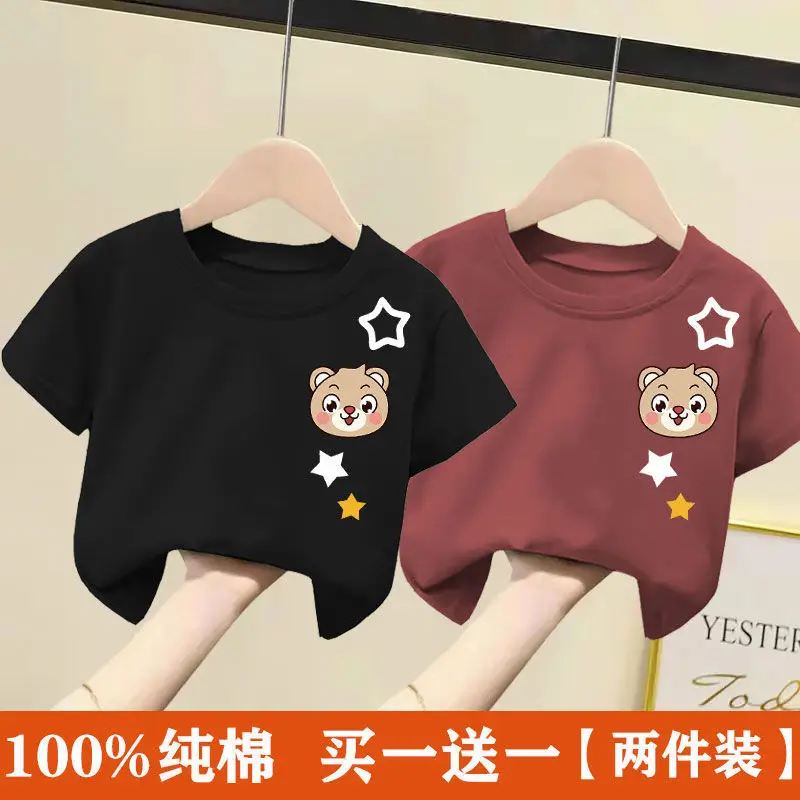 2024 Cotton Bear Print T-Shirts for Boys Girls Medium