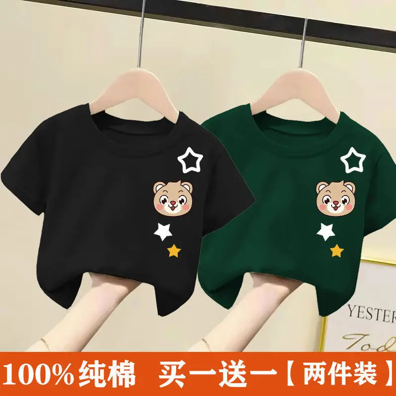 2024 Cotton Bear Print T-Shirts for Boys Girls Medium — feature 1