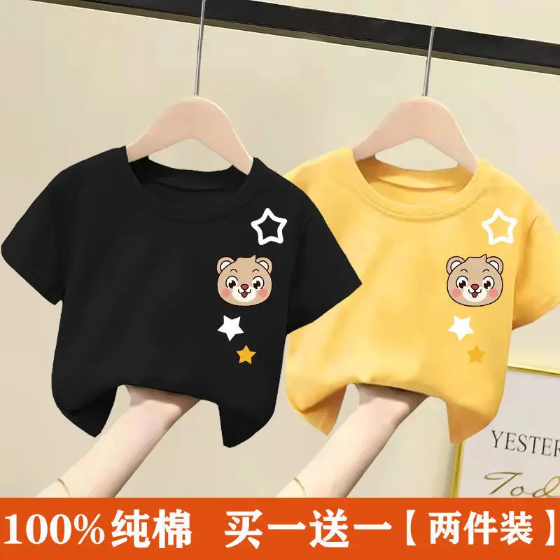 2024 Cotton Bear Print T-Shirts for Boys Girls Medium — feature 6