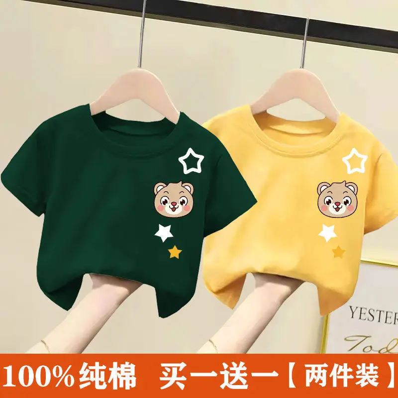 2024 Cotton Bear Print T-Shirts for Boys Girls Medium