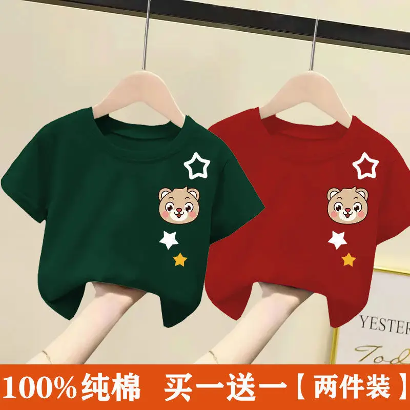 2024 Cotton Bear Print T-Shirts for Boys Girls Medium
