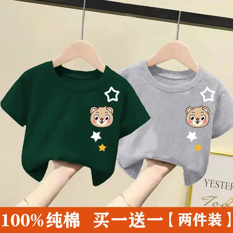 2024 Cotton Bear Print T-Shirts for Boys Girls Medium
