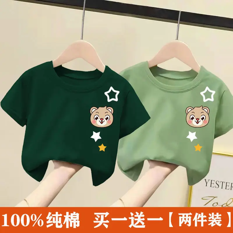 2024 Cotton Bear Print T-Shirts for Boys Girls Medium