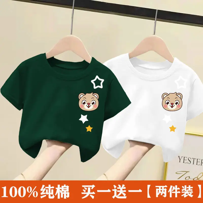 2024 Cotton Bear Print T-Shirts for Boys Girls Medium