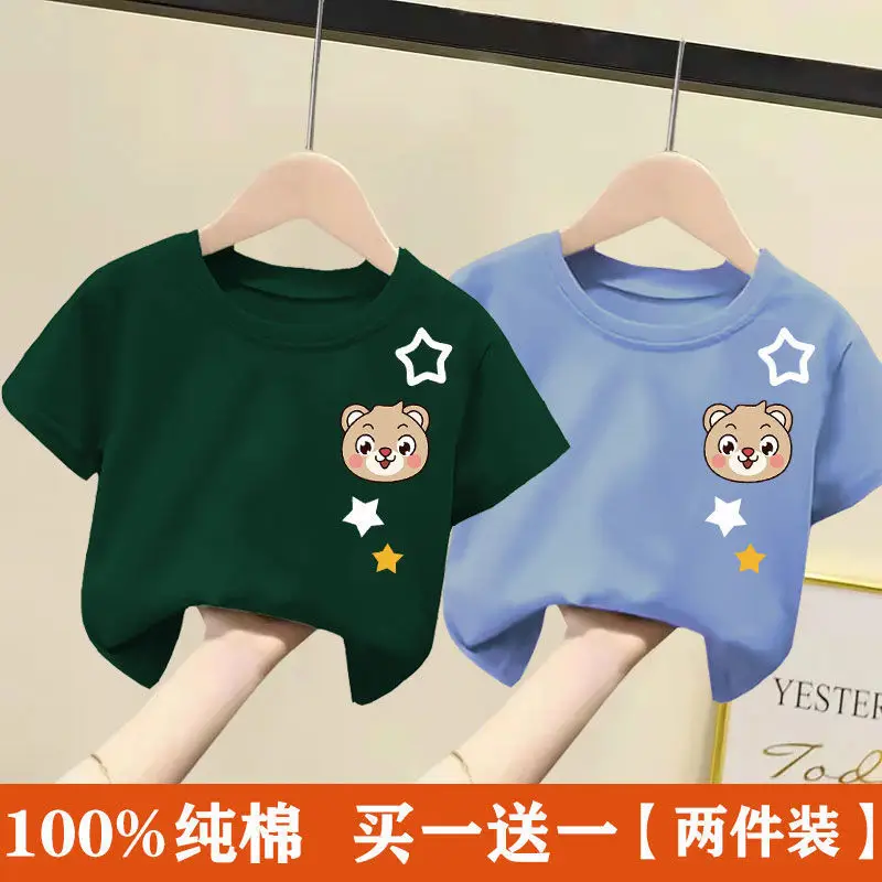 2024 Cotton Bear Print T-Shirts for Boys Girls Medium