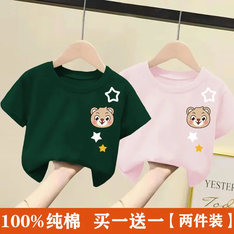 2024 Cotton Bear Print T-Shirts for Boys Girls Medium