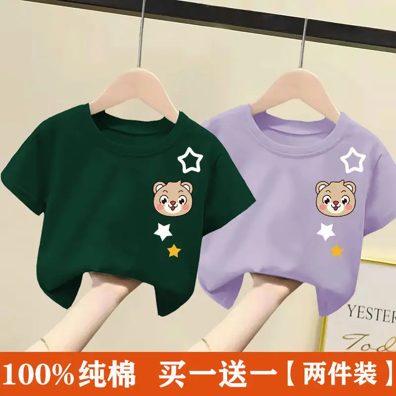 2024 Cotton Bear Print T-Shirts for Boys Girls Medium