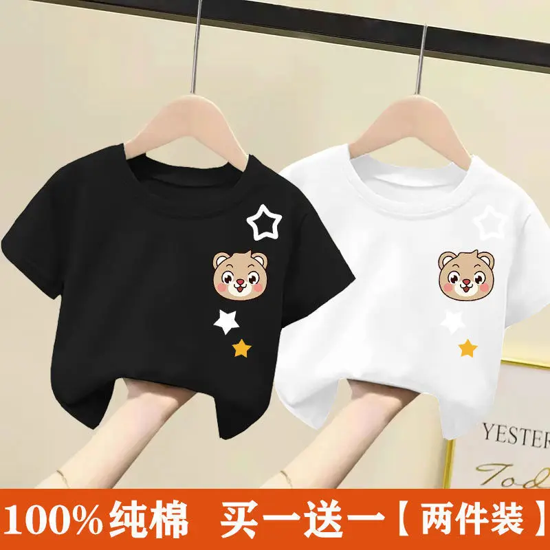 2024 Cotton Bear Print T-Shirts for Boys Girls Medium