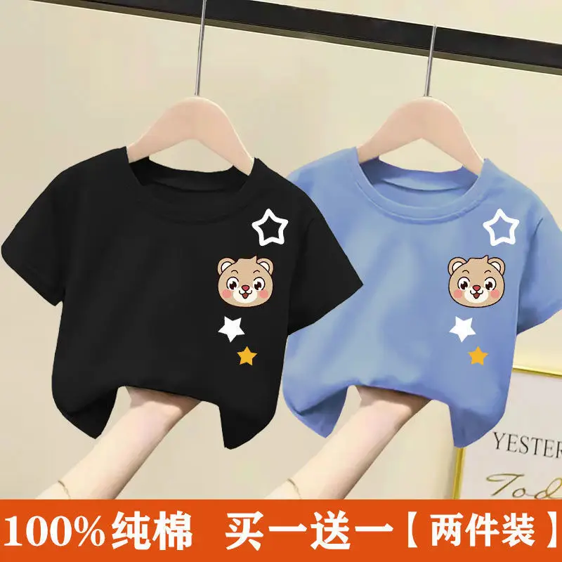 2024 Cotton Bear Print T-Shirts for Boys Girls Medium