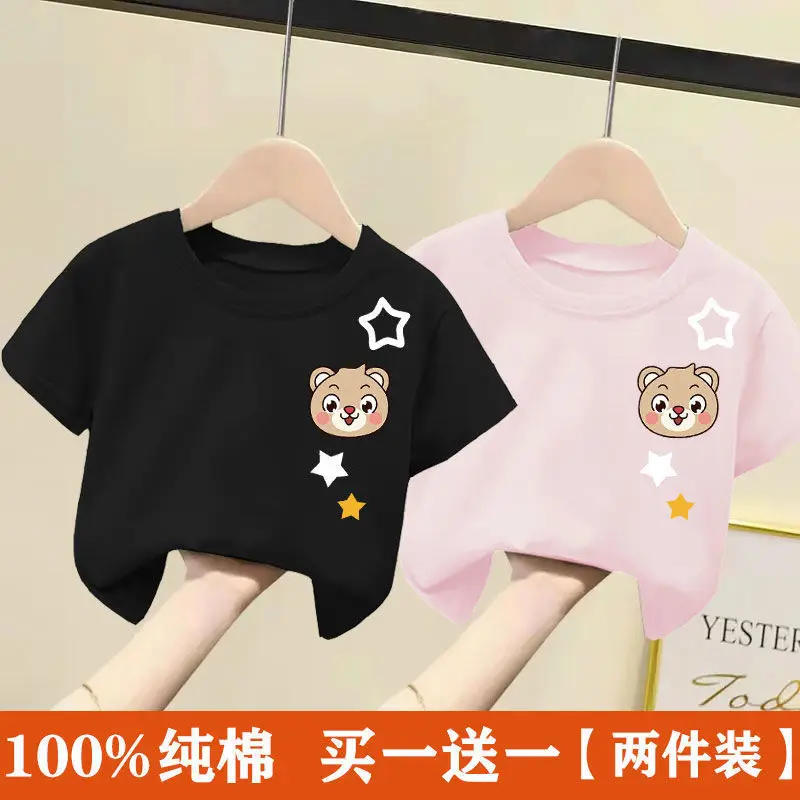 2024 Cotton Bear Print T-Shirts for Boys Girls Medium