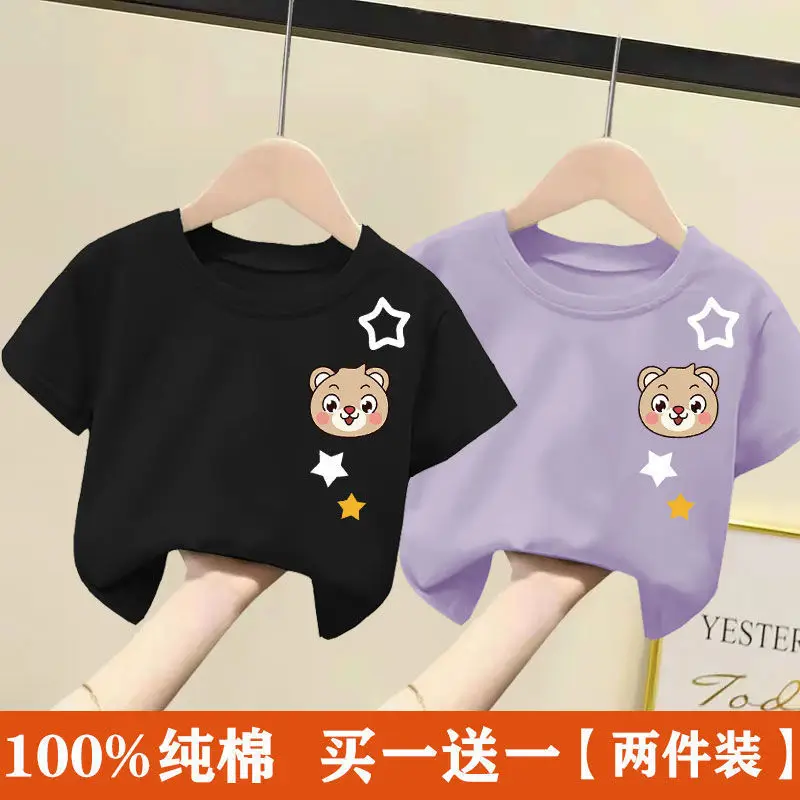 2024 Cotton Bear Print T-Shirts for Boys Girls Medium