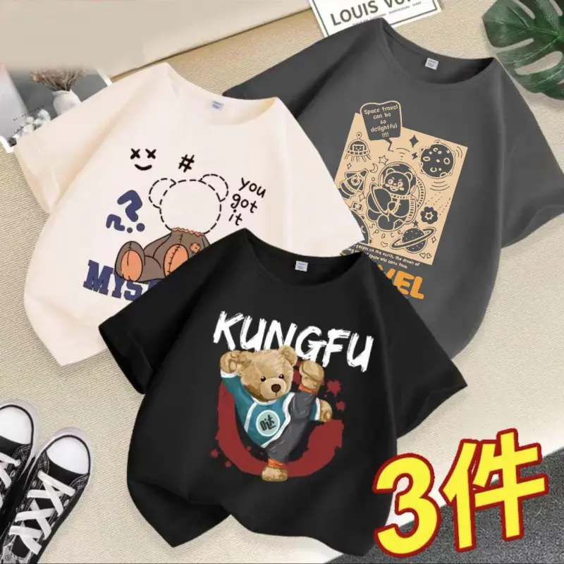 Boys 3Pcs Cool China Graphic T-Shirts - Image 4