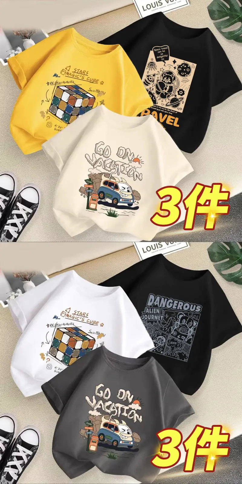 Boys 3Pcs Cool China Graphic T-Shirts — feature 5