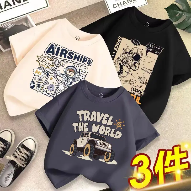 Boys 3Pcs Cool China Graphic T-Shirts - Image 13