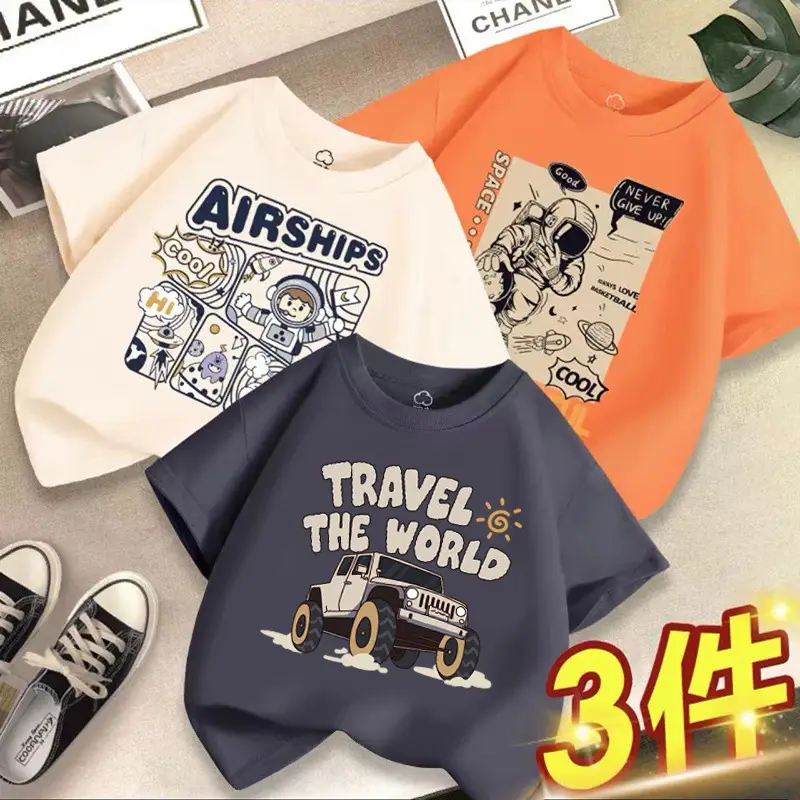 Boys 3Pcs Cool China Graphic T-Shirts - Image 14
