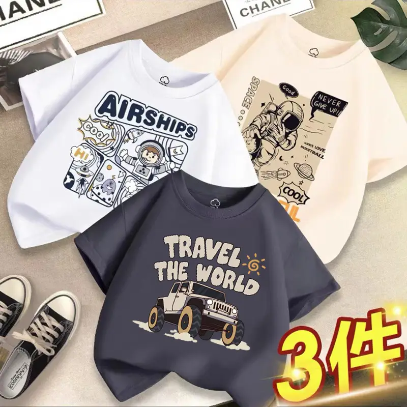 Boys 3Pcs Cool China Graphic T-Shirts - Image 15