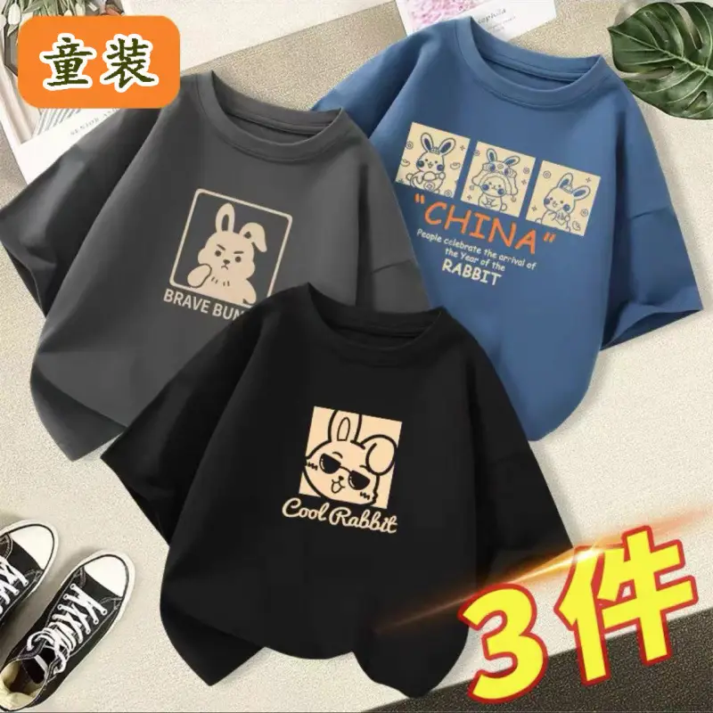 Boys 3Pcs Cool China Graphic T-Shirts - Image 17