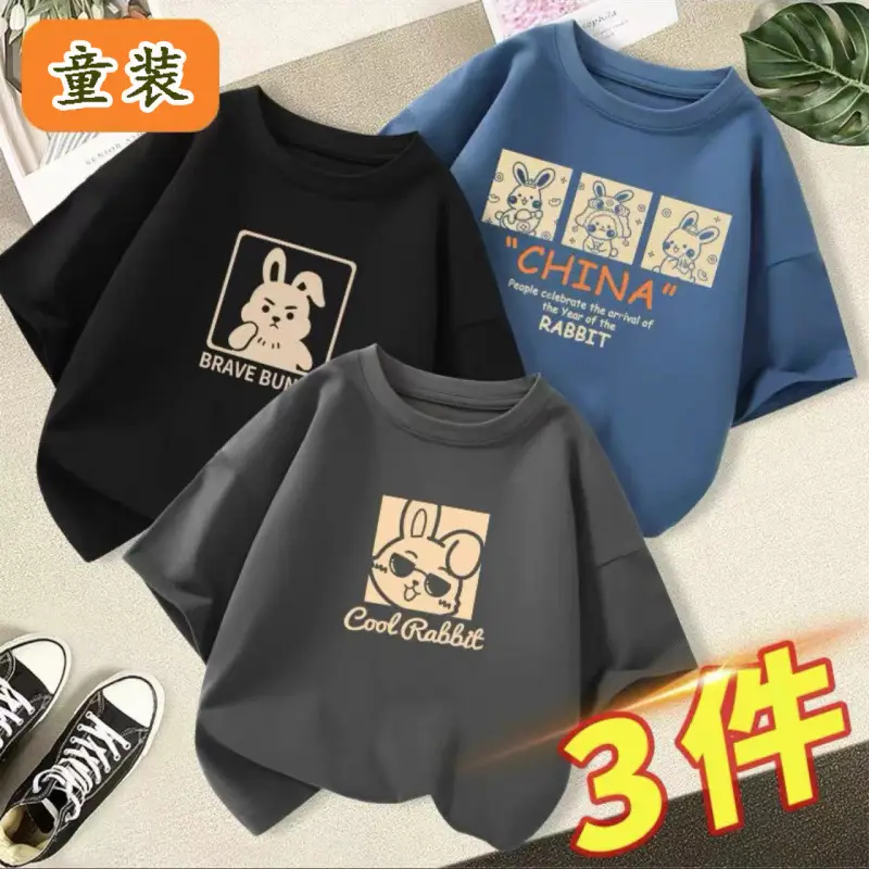 Boys 3Pcs Cool China Graphic T-Shirts - Image 18