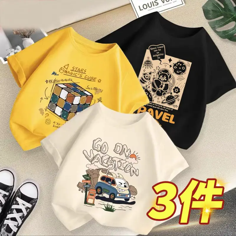 Boys 3Pcs Cool China Graphic T-Shirts - Image 8