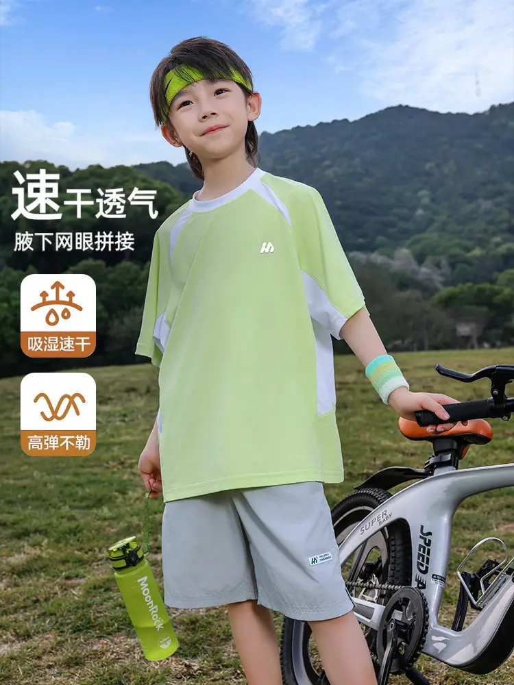 Panda Yuanyuan Boys Cycling Shirt Green 10W Cooling - Image 3