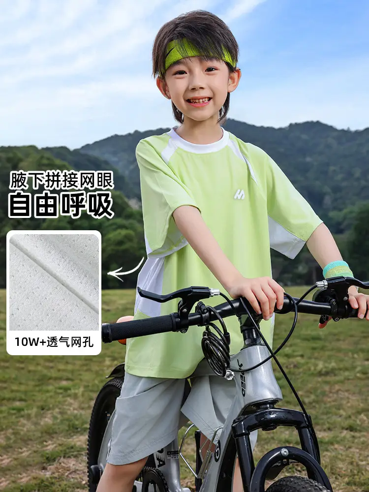 Panda Yuanyuan Boys Cycling Shirt Green 10W Cooling - Image 5