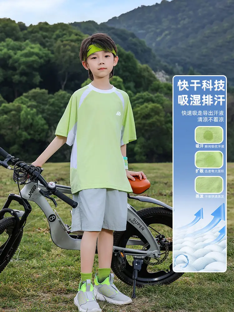 Panda Yuanyuan Boys Cycling Shirt Green 10W Cooling - Image 6