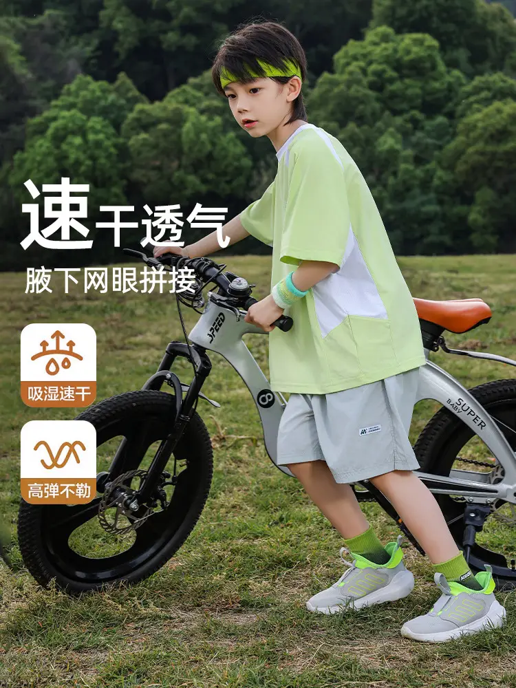 Panda Yuanyuan Boys Cycling Shirt Green 10W Cooling - Image 7