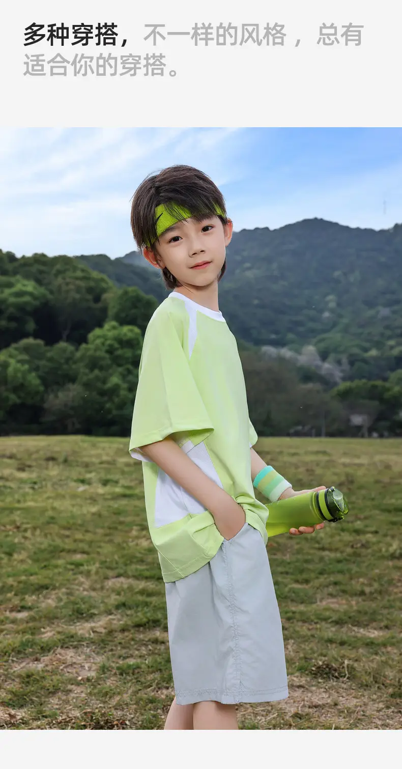 Panda Yuanyuan Boys Cycling Shirt Green 10W Cooling — feature 27