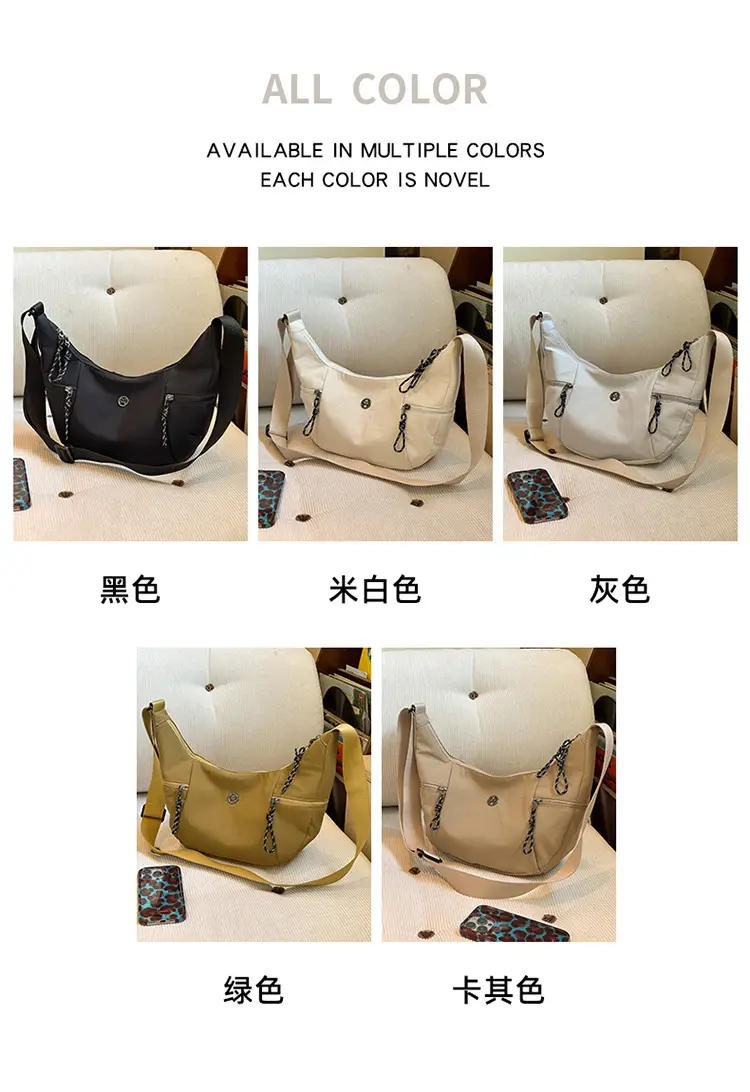 Korean Style Crossbody Bag Women 2025 Summer Beige — feature 1