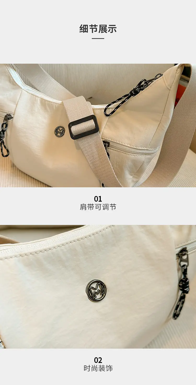 Korean Style Crossbody Bag Women 2025 Summer Beige — feature 3