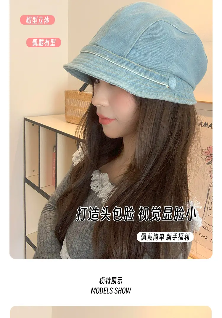 Washed Denim Forward Beret Hat for Women — feature 11