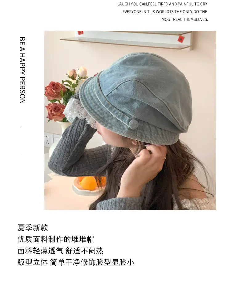 Washed Denim Forward Beret Hat for Women — feature 6