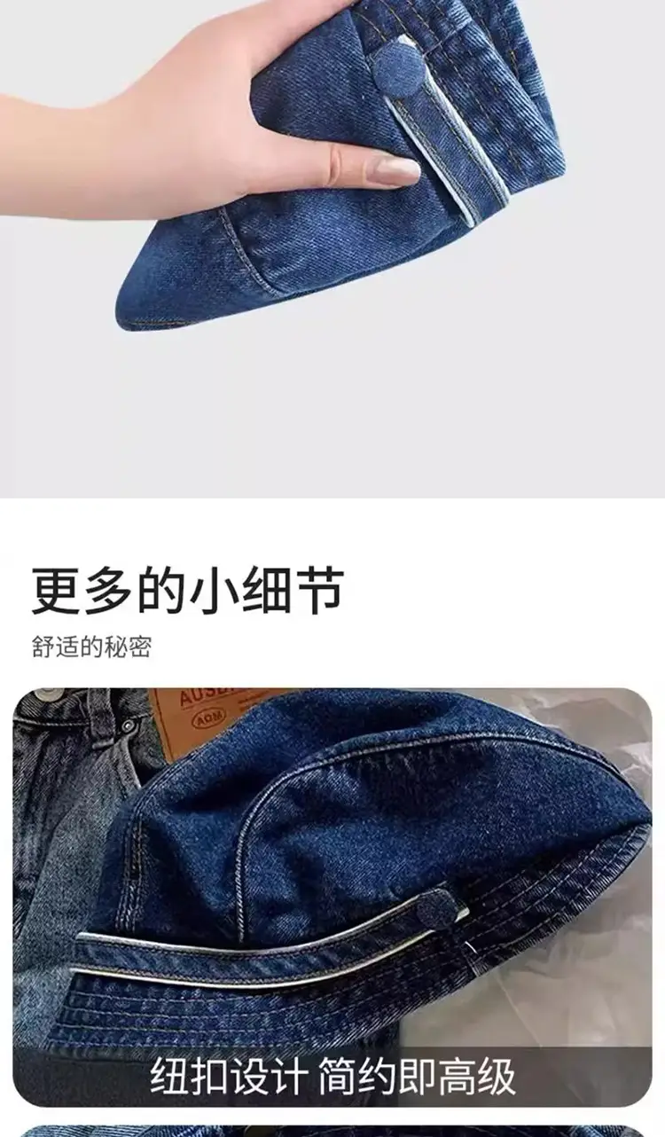 Washed Denim Forward Beret Hat for Women — feature 9