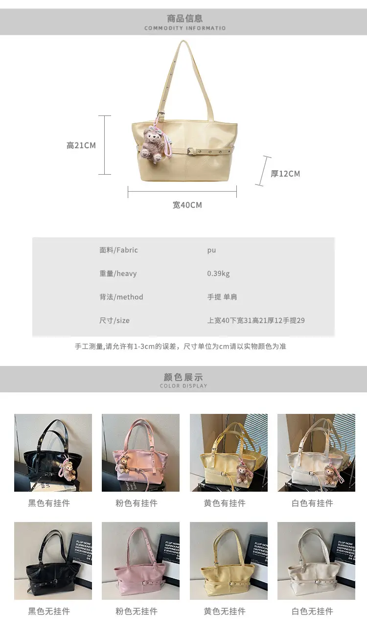 Pink Leather Shoulder Bag for Women 2025 Fashion — feature 2