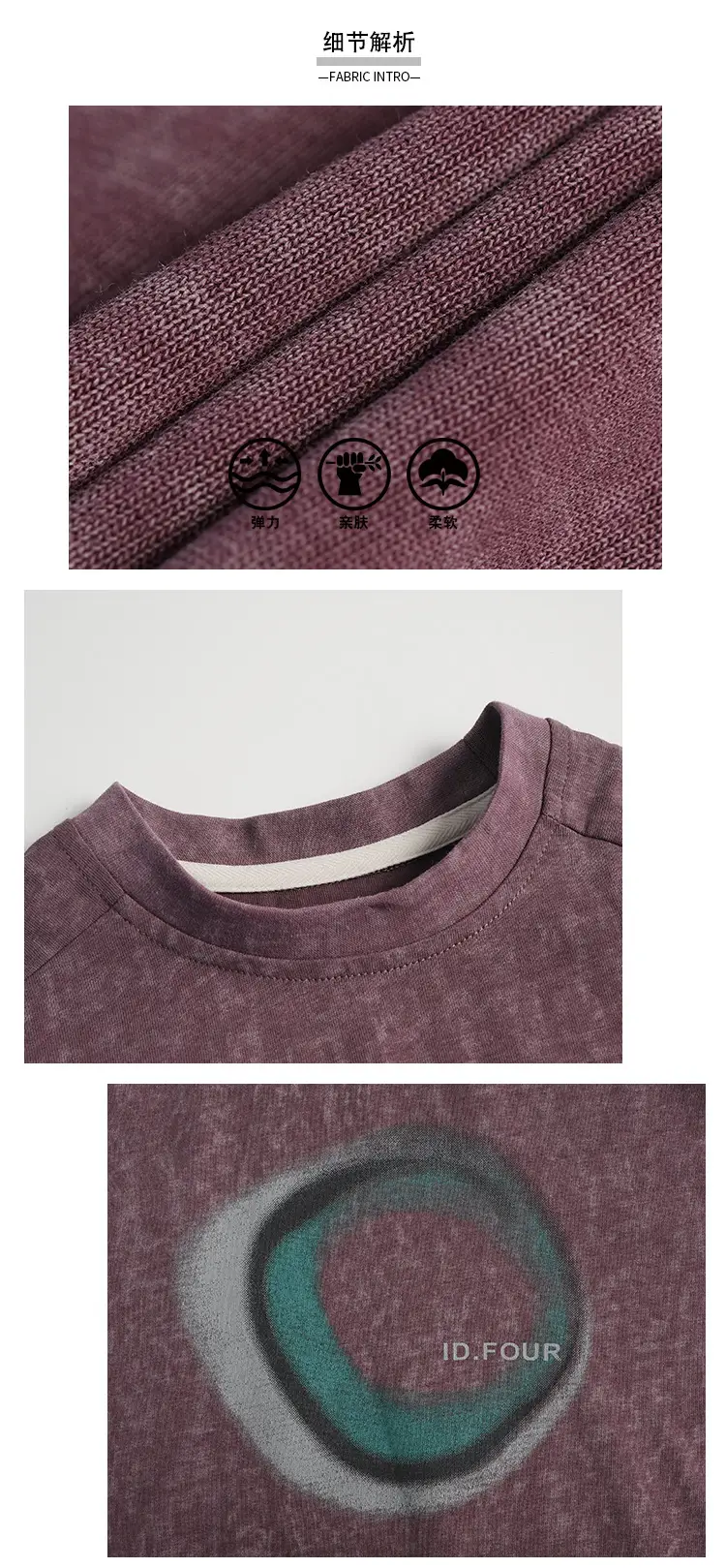 Boys T-shirt Purple Round Logo Short Sleeve 2025 — feature 9