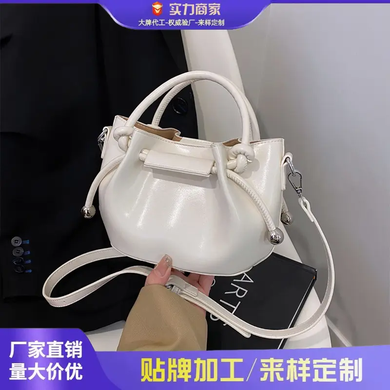 White Pleated Handbag with Crossbody Strap for Women