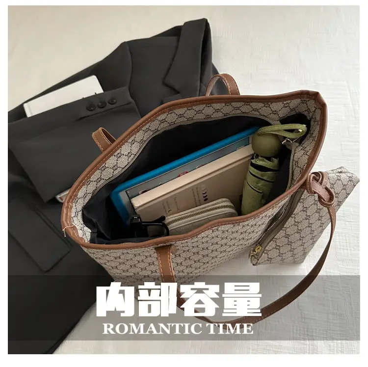 Korean Style Women's 2-Piece Tote & Shoulder Bag Set — feature 7