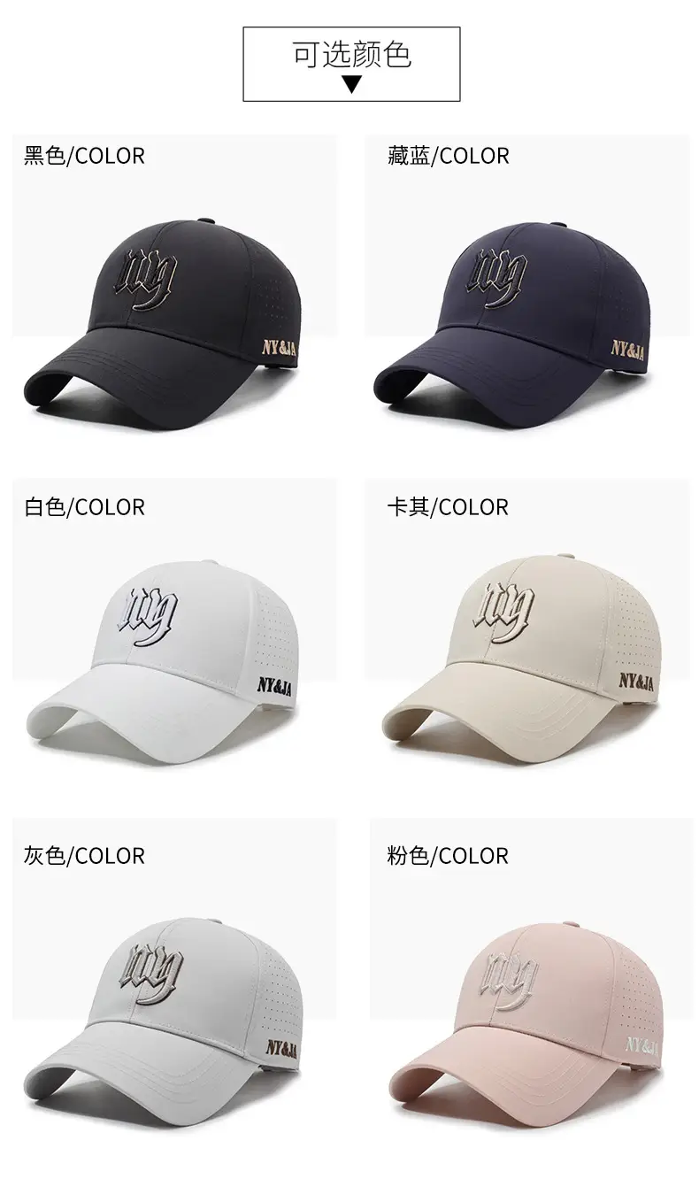 Men's Korean Fashion Baseball Cap Black Grey Beige Navy — feature 7
